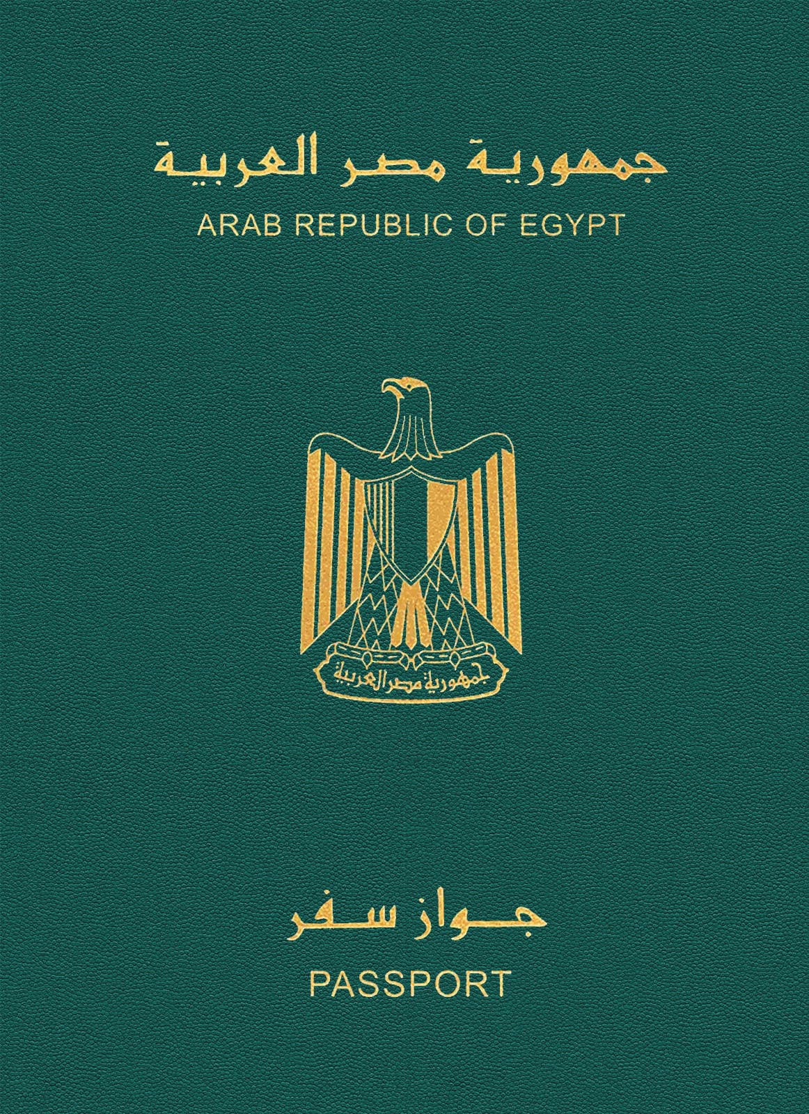 Egypt passport cover