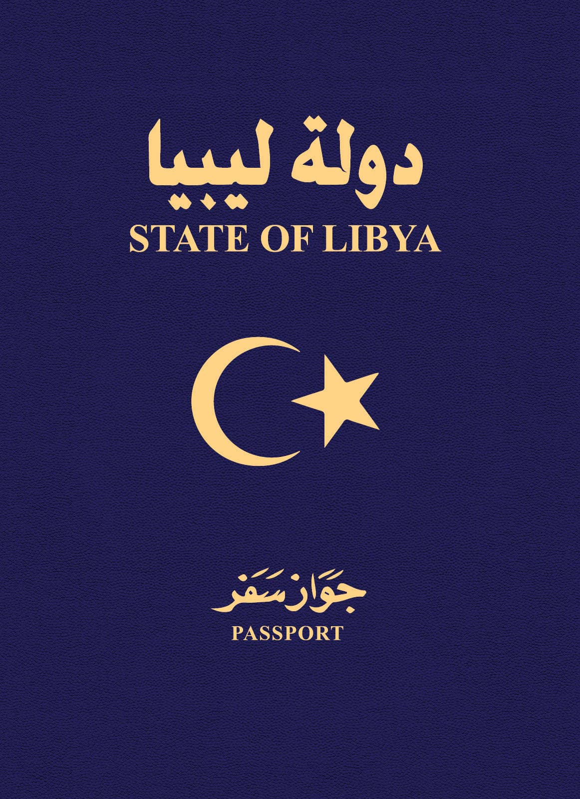Libya passport cover