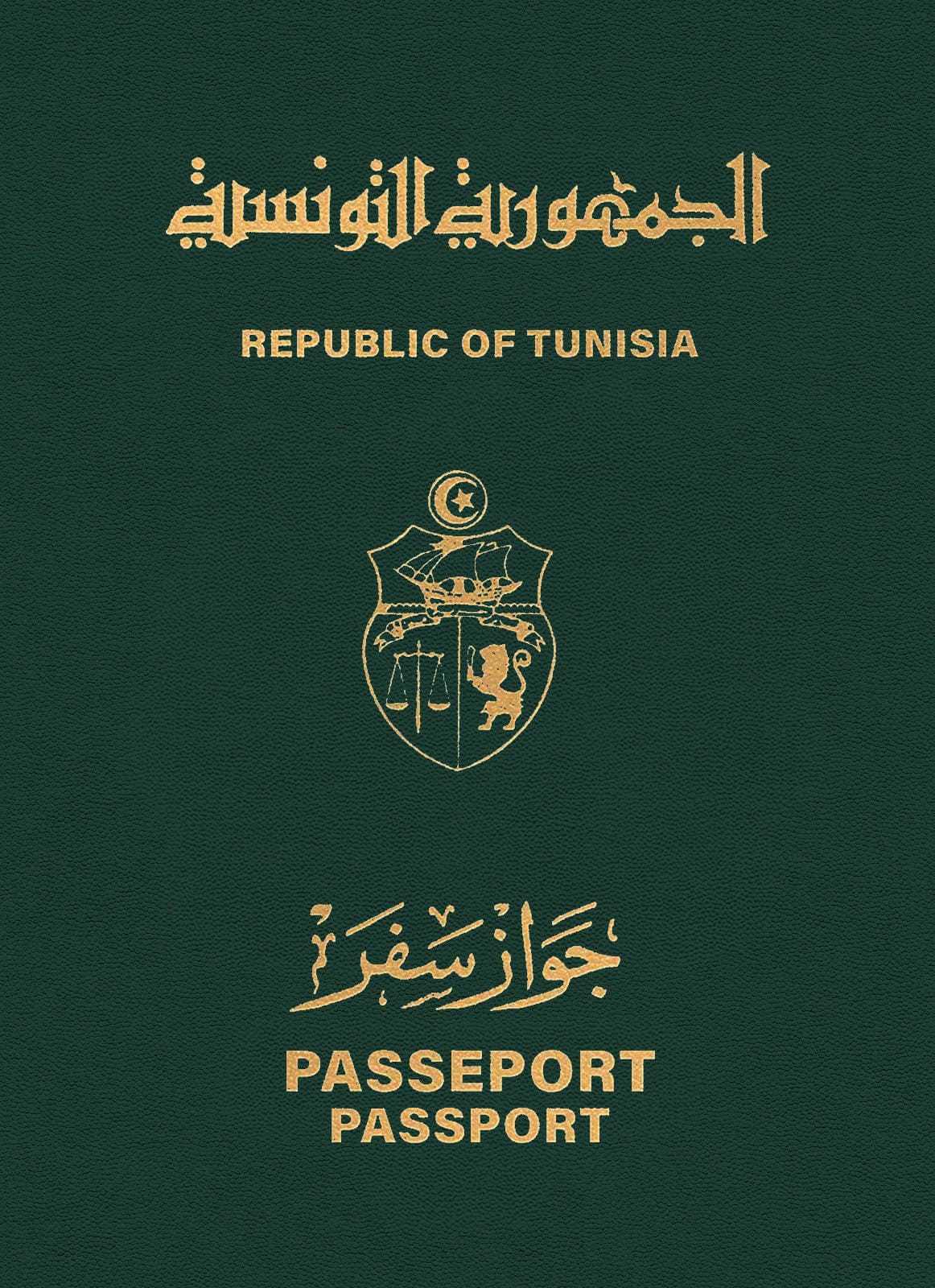 Tunisia passport cover