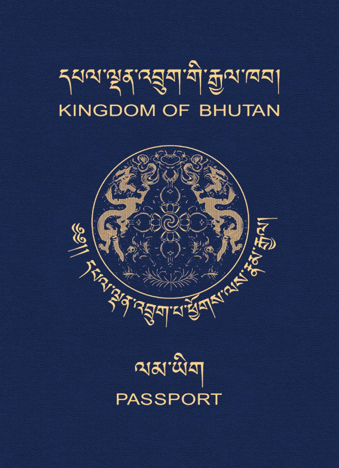 Bhutan passport cover