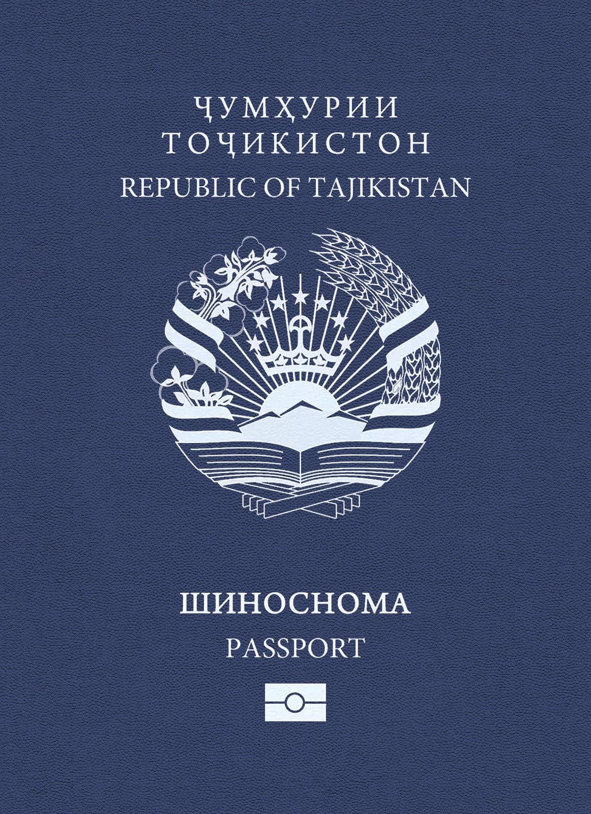 Tajikistan passport cover